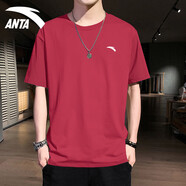 安踏（ANTA）冰絲速干短袖t恤男2025春夏季男士涼爽透氣彈力跑步健身運(yùn)動(dòng)服飾 -7柚紅色【冰絲速干】 L /175 適合120-140斤