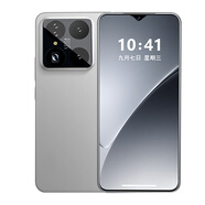 16+1024G新品A15Pro全網(wǎng)通5G雙卡雙待智能手機安卓超薄大屏便宜 銀色【全新正品驍龍旗艦芯片】 16G運行+1024G內存【1TB】 套餐一【手機全套+藍牙+充電寶】