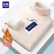 羅蒙【加絨加厚】針織衫男士秋冬季長(zhǎng)袖套頭高領(lǐng)毛衣中青年打底衫男裝
