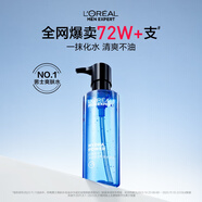 歐萊雅男士水能保濕酷爽水凝露120ml玻尿酸補水須后水護膚品禮物送男友