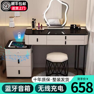 瑜方智能梳妝臺臥室小戶(hù)型化妝桌簡(jiǎn)約現代斗柜梳妝臺一體柜2023新款 白色80桌+智能柜+云朵鏡+鳥(niǎo)巢凳 黑色鋼化玻璃+藍牙音箱+無(wú)線(xiàn)充電