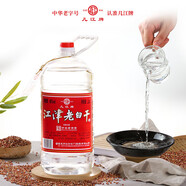 幾江牌江津老白干60度高度白酒桶裝泡酒小曲清香型(泡酒專用)2.4L/桶