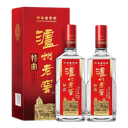 瀘州老窖系列 52度中華老字號(hào) 濃香型白酒純糧白酒高端白酒收藏送禮佳品 52度 500mL 2瓶 十代特曲