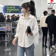 皮爾卡丹純棉白色襯衫女春夏新款百搭顯瘦歐貨設計感小眾防曬襯衣女 白色襯衫 S【建議85-95斤】