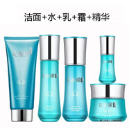 巧茜妮（CHAICENESS）潤蓮護(hù)膚品套裝補(bǔ)水保濕水乳洗面奶精華女學(xué)生黨化 潔面+水+乳+霜+精華