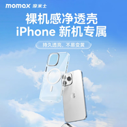 摩米士（MOMAX)透明磁吸保護殼iPhone16promax晶透全透明金屬手機殼 iPhone16