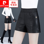 皮爾卡丹（pierre cardin）2025秋冬季新款皮短褲女寬松闊腿顯瘦高腰皮褲外穿a字打底靴褲潮 黑色6580 L 105斤-115斤