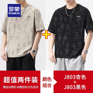 羅蒙（ROMON）T恤男圓領(lǐng)短袖夏季2025新款潮流百搭冰絲速干印花寬松休閑體恤衫 J803杏色+J803黑色(實(shí)惠兩件裝) 2XL (155-170斤)