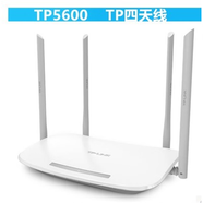 普聯(lián)TP-link 5600 5620 6300雙頻千兆無(wú)線路由器WIFI6 APP家用8~9新 TP5600送網(wǎng)線百兆端口無(wú)線900