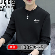 JEEP SPIRIT純棉衛衣男2023年秋冬季新款圓領(lǐng)寬松上衣百搭加絨加厚長(cháng)袖打底衫 A308黑色（春秋款） 3XL (建議150-165斤)