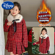 迪士尼（Disney）女童小香風套裝秋冬2025新款兒童蛇年本命年衣服女孩大童過年裙子 紅色小香風年服套裝【保暖】 加 120cm