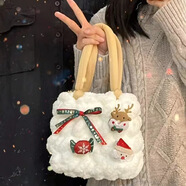 黛菲維婭手工包包diy自己縫棉花糖云朵包編織包自制材料包女友禮物手提包 圣誕款棉花糖云朵包 【手提+珍珠肩帶】材料包