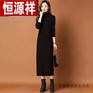 恒源祥長款加絨加厚高領(lǐng)毛衣裙過膝秋冬新款時尚百搭氣質(zhì)針織連衣裙女 (不加絨)黑色 L 建議105-120斤以內(nèi)
