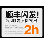適用順豐現貨】華為matex5手機殼x5秒變XT非凡大師折疊屏matex5典防摔手機保護殼套 【收藏+購物車(chē)】順豐發(fā)貨 送運費險 送防爆 華為 Mate X5