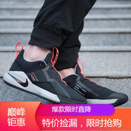 耐克（NIKE）男鞋春季新款A(yù)mbassador XI詹姆斯使節(jié)11減震籃球鞋AO2920-003 AO2920-001 42