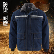 邦固依品冬季牛仔工作服棉衣男工廠(chǎng)廠(chǎng)服棉襖工地勞保服電焊工防燙耐磨棉服 9003冬季加絨加厚牛仔棉衣 （尺碼偏小，請拍大一碼） 2XL