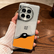 依云諾一加ACE3pro手機殼新款1加ACE3透明精孔鏡頭全包一加12保護套創(chuàng  )意卡個(gè)性超薄散熱情侶軟防摔軟殼 透明殼【黃底可愛(ài)煤球】關(guān)注店鋪贈膜+掛繩 一加12