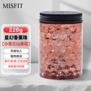 MISFIT星幻香珠220g 浴室香氛香薰空氣清新劑 室內(nèi)衛(wèi)生間廁所除臭
