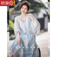 含蕊新中式國(guó)風(fēng)連衣裙女夏季新款溫柔風(fēng)小香風(fēng)防曬上衣半身裙子兩件套 藍(lán)色上衣+藍(lán)色半身裙 L