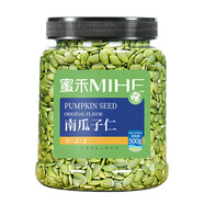 蜜禾新貨原味南瓜子仁500g罐裝每日堅(jiān)果仁孕婦兒童解饞健康休閑零食品