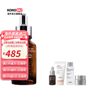 艾諾碧（IOPE）【韓國進(jìn)口】PDRN 咖啡因濃縮液30ml 30ML