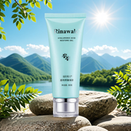 瑞倪維兒透明質(zhì)酸凝膠 蘆薈膠 玻尿酸凝膠