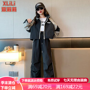 萱莉莉女童套裝春秋季兒童運動(dòng)套裝休閑女童外套12歲女孩衣服女大童秋裝 XLL&黑色女童秋季套裝 160碼  建議身高150-160厘米