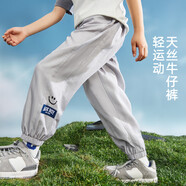 ASK JUNIOR男童褲子2025夏兒童褲腳貼標(biāo)休閑純色軟牛仔褲防蚊褲 灰色 150