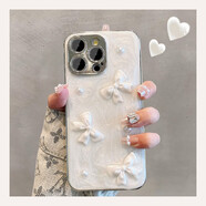 森淳 ins風(fēng)立體蝴蝶珍珠適用iphone手機殼蘋(píng)果保護套唯美小眾滴膠高級感女款電鍍邊框包鏡頭輕奢硬防摔 立體蝴蝶珍珠-滴膠 蘋(píng)果15Promax