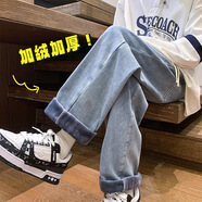 新塘牛仔褲男款廠家直銷秋冬20244新款加絨褲子青少年加絨牛仔褲 加絨中藍(lán)色 L