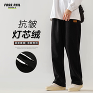 Foss Phil褲子男士春夏季燈芯絨寬松百搭闊腿直筒褲運動(dòng)休閑褲2818黑L