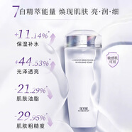 佰草集爽膚水柔膚水補(bǔ)水保濕舒緩緊膚抗皺修護(hù)提亮清爽化妝水護(hù)膚品 新七白透亮柔膚水180ml