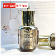 后（WHOO）韓國(guó)天氣丹花獻(xiàn)精華液華泫精華小樣8ml保濕滋潤(rùn)情人520母親節(jié)禮物 8ml 精華1瓶 8g