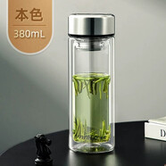 富光1804雙層玻璃杯男士家用分離茶杯水杯大容量商務(wù)便攜辦公加厚杯子 簡(jiǎn)盒雙層380毫升外鋼本色蓋