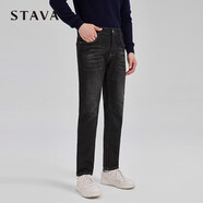 斯得雅（STAVA）男士貓須修身直筒新款水洗休閑牛仔長褲63333063 黑色 32