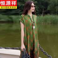 恒源祥2024夏季新款杭州重磅真絲連衣裙女香云紗媽媽氣質(zhì)長款長裙 綠色 2526 4XL 145-155斤
