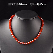 ECK天然紅瑪瑙項鏈女紅色玉髓珠子本命年毛衣鏈短款鎖骨鏈掛件吊墜 珠徑約8mm(長約40cm鎖骨鏈)