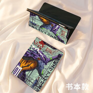 KZPJ適用ipad9保護(hù)殼華為11matepadair10碇真嗣小米6pro保護(hù)套紅米SE 書本款碇真嗣 iPad Mini4/5(7.9英寸)