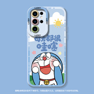 順璨哆啦A夢(mèng)適用三星S24手機殼新款Galaxys23+軟套a54卡通5g液態(tài)硅膠s22ultra防摔a &【Y900每天都很哇噻-遠峰藍】瞳眼液態(tài) 三星Galaxy S24+