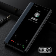 新壹堅(jiān)適用紅米note14pro+手機(jī)殼小米note13保護(hù)套翻蓋皮套redmi13pro鏡頭全包硅膠防摔外殼男女簡(jiǎn)約 【寶石藍(lán)】全包保護(hù)-精孔設(shè)計(jì)【配屏幕膜】 紅米 note13pro+