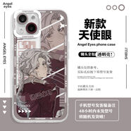 第五人格克雷伯格作曲家周邊手機殼適用vivoy53y76s蘋(píng)果14Plus一 天使眼透明殼-C2133 華為其他型號