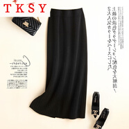 TKSY羊毛半身裙女2026秋冬新款中長(cháng)款H型包臀裙高腰開(kāi)叉羊絨針織長(cháng)裙 黑色 2XL