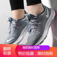耐克（NIKE）女鞋新款ZOOM氣墊緩震低幫透氣運動(dòng)鞋休閑鞋跑步鞋海外直郵 AA7412-402 40.5