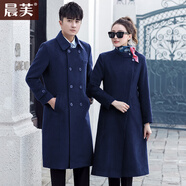 晨芙毛呢外套男女加厚冬季中長(cháng)款職業(yè)呢子大衣工裝通勤前臺接待工作服 20663藍色女款 M
