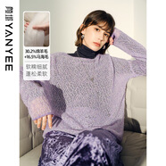 顏域綿羊毛鉤花針織衫女秋2024紫色寬松長袖鏤空罩衫上衣 紫色 XL/42