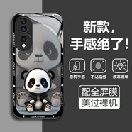 虎克船長(cháng) 適用華為honor榮耀80Pro手機殼玻璃保護套硅膠軟邊鏡頭全包超薄防摔男女卡通可愛(ài)網(wǎng)紅 榮耀80Pro【黑色-優(yōu)雅熊貓】配全屏膜