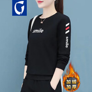guah 衛(wèi)衣女春秋新款韓版加絨寬松休閑時尚秋季長袖百搭冬季女裝外套 黑色上衣加絨 XL（115斤-125斤）