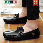 卡帝樂(lè )鱷魚(yú)2025新款韓版百搭真牛皮豆豆鞋男透氣鞋司機駕車(chē)單鞋懶人鞋皮鞋男 黑色豆豆款 39