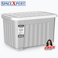 SPACEXPERT 衣物收納箱塑料整理箱60L灰色 1個裝 帶輪