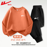 回力男童套裝春季兒童春秋款運(yùn)動(dòng)衛(wèi)衣男大童春裝男孩運(yùn)動(dòng)休閑兩件套潮